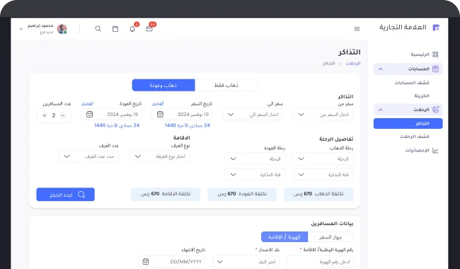 admin-form image